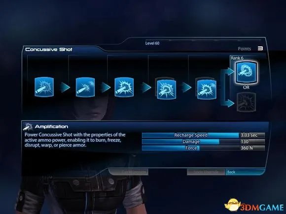 质量效应3 单人攻略战士篇 几种高效BUILD总结