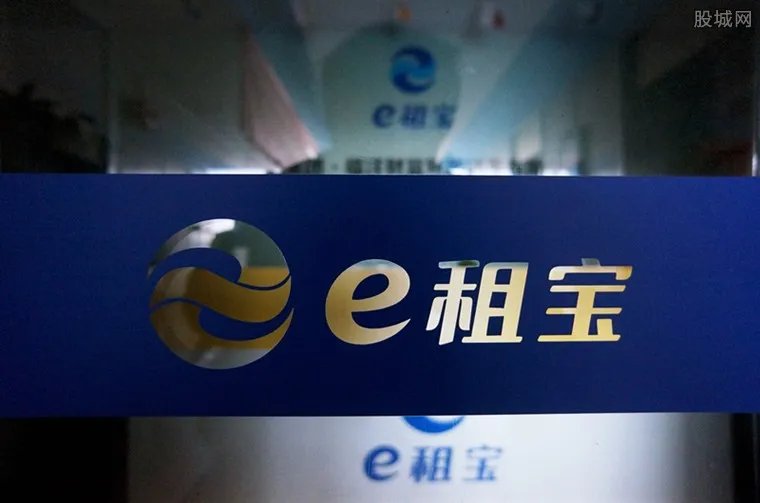 e租宝案二审宣判 e租宝返还金额的比例是多少