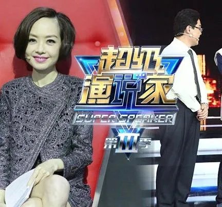 超级演说家冠军崔永平现状 从大艺走出去的“超级演说家”