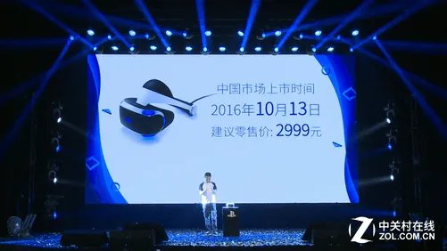 预热2016 CJ索尼宣布PS VR正式进入中国
