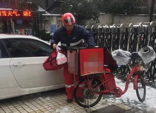 天气恶劣点外卖是坑了外卖小哥吗？