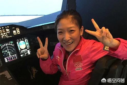 为什么喜欢刘诗雯的那么多?