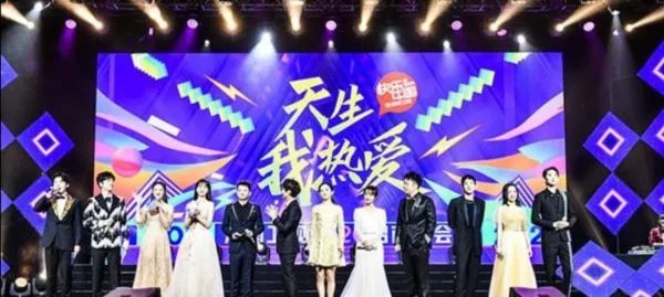 2021年湖南卫视跨年收视第一,“收礼”事件是否对其丝毫没有影响?