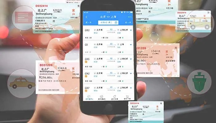 网上订票退票手续费 网上购票后再退票需要扣多少手续费