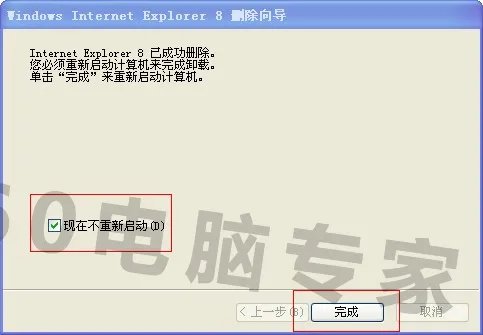手机上qq空间的相册打不开了,应该怎么处理