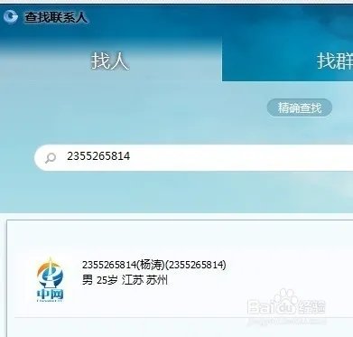 服务器租用，如何选择？