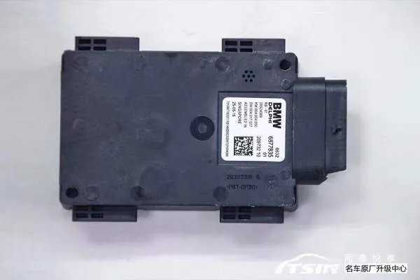 宝马5系增强型驾驶辅助系统包含哪些功能