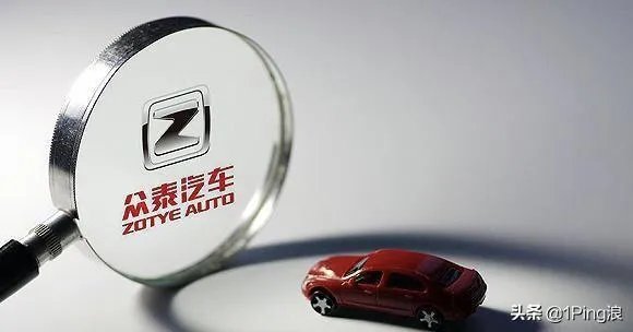 众泰品牌的车真的适合刚毕业大学生吗？