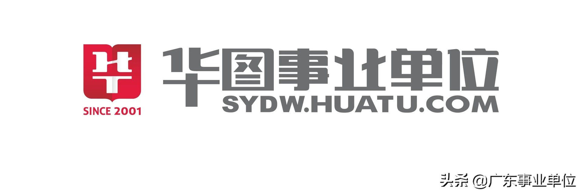 公务员考试每个部门上报岗位的专业是谁定的