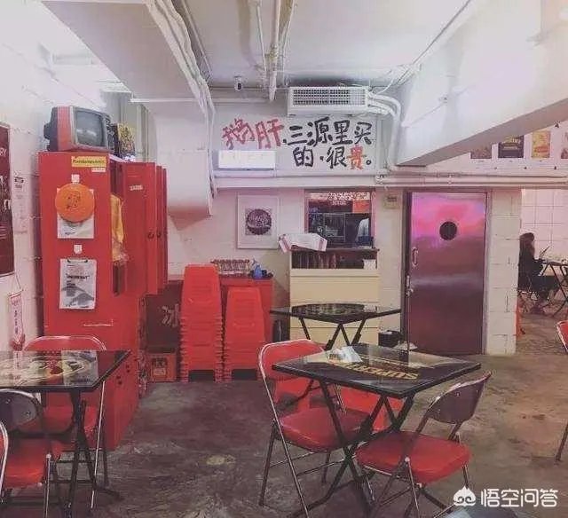 老北京宵夜哪里好？