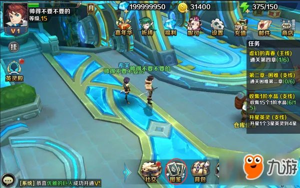 《最终契约》图鉴功能有什么作用 最终契约图鉴功能介绍