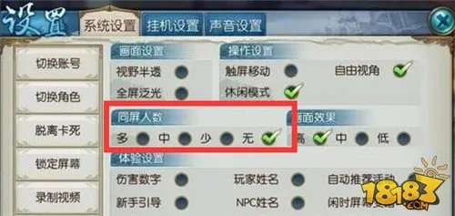 诛仙手游稀有宠物捕捉攻略 稀有宠物刷新时间地点汇总