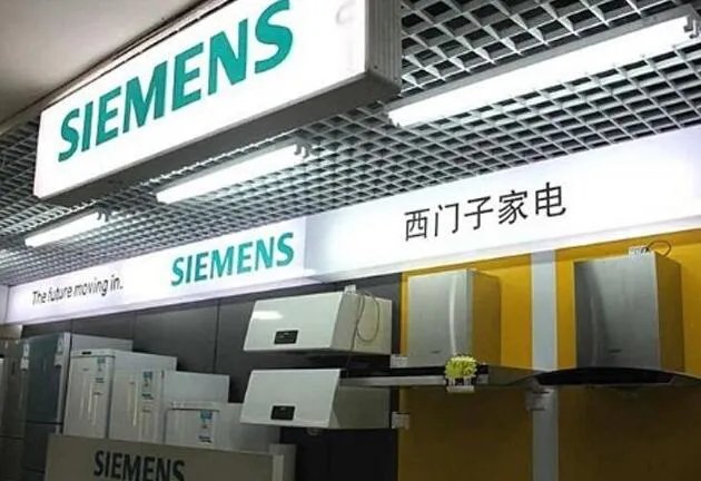 加盟厨卫电器哪个品牌更赚钱 厨卫电器是加盟品牌