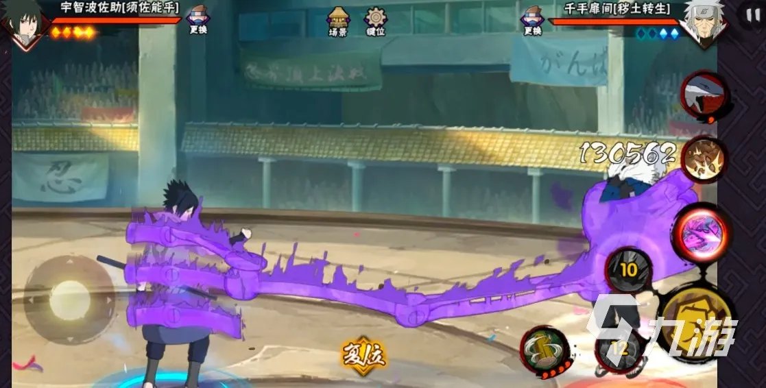 火影忍者手游忍者强度排行2022 强势角色具体分析