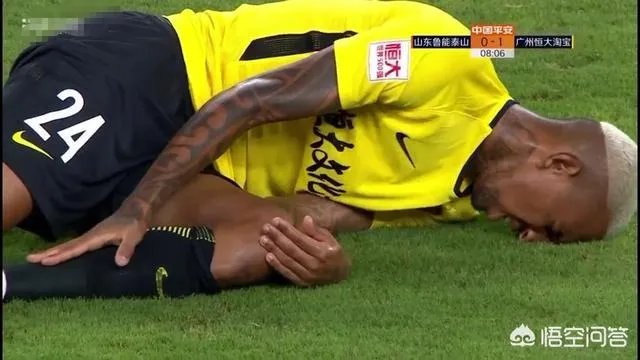 恒大4-1鲁能完成逆袭，高保塔组合又成主角，你怎么看恒大表现出来的“冠军相”？