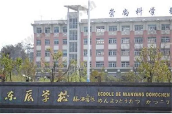 四川最好的十所高中:石室中学上榜,成都七中第一