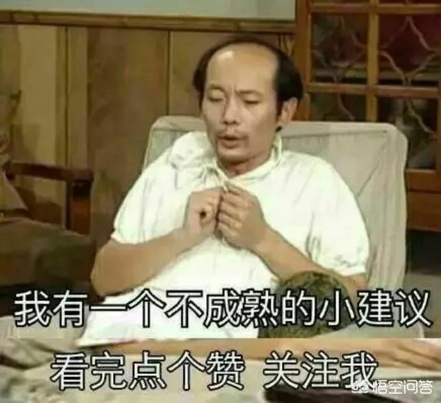 手机直播澳门乒乓球比赛