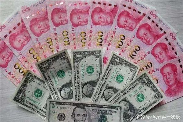 有的地方结婚时，要三斤三两百元钞票做彩礼！你知道是多少钱吗？