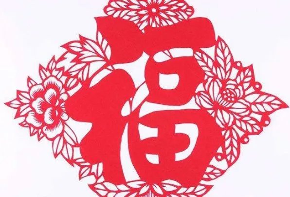 四字词语+新年贺词