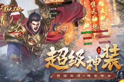 不用充钱的仙侠手游推荐 有趣的仙侠游戏排行榜2023