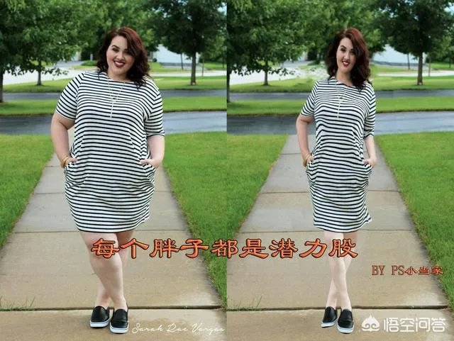 有哪些搞笑的PS图片？