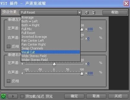 adobe audition cc2017新功能有哪些 全新功能介绍