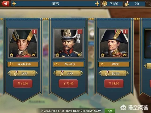 有什么比较好的单机手游吗？可以推荐吗？