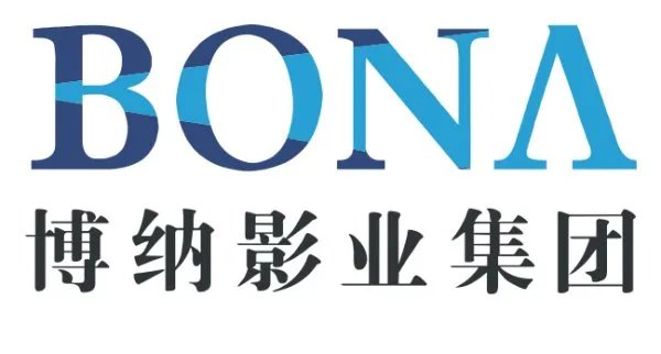 《长津湖》56.9亿票房夺冠!吴京、易烊千玺能拿到多少钱?