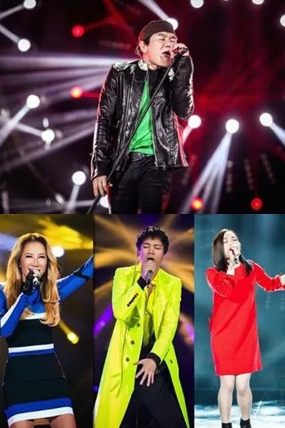 我是歌手遭吐槽成KTV合唱 巅峰之后的衰退让众网友遗憾