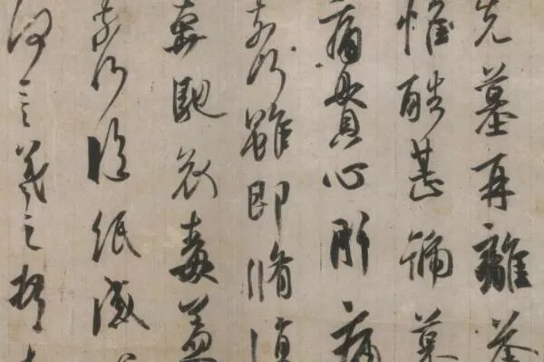 书圣王羲之十大代表作,兰亭集序是序篇,第六被用一笼白鹅换走?