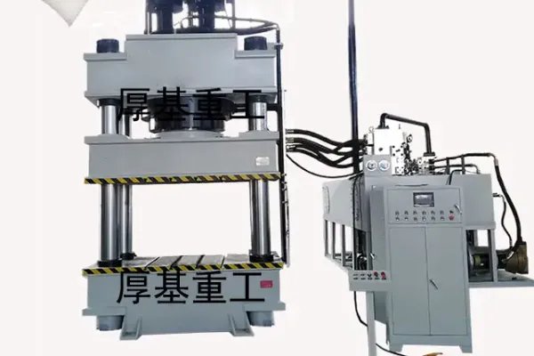 液压冲床生产厂家