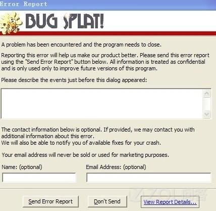为什么我玩英雄联盟老是掉线~掉线就弹出这个东西来~求大神指点
