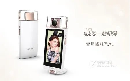 银川索尼KW1更凸显时尚气质出售1360