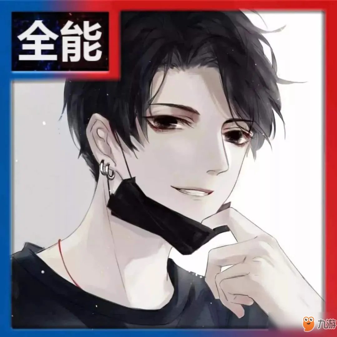 《王者荣耀》头像带职业图片一览 头像带职业图片分享