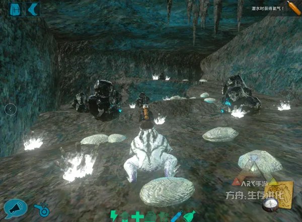 《方舟:生存进化》Tips第二期:地图盘点