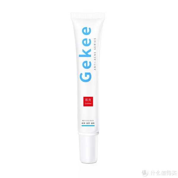 有没有好用的祛痘产品 10款最有效的祛痘产品大全