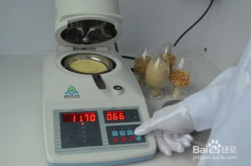 饲料水分测定仪操作步骤及注意事项