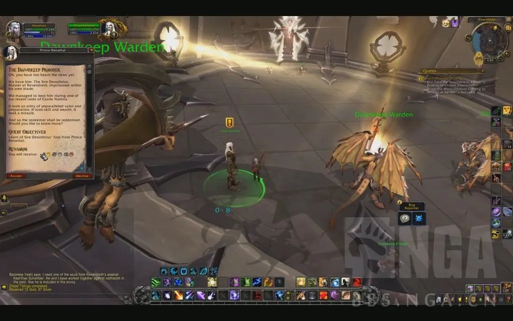 《魔兽世界》9.1主线任务全流程攻略