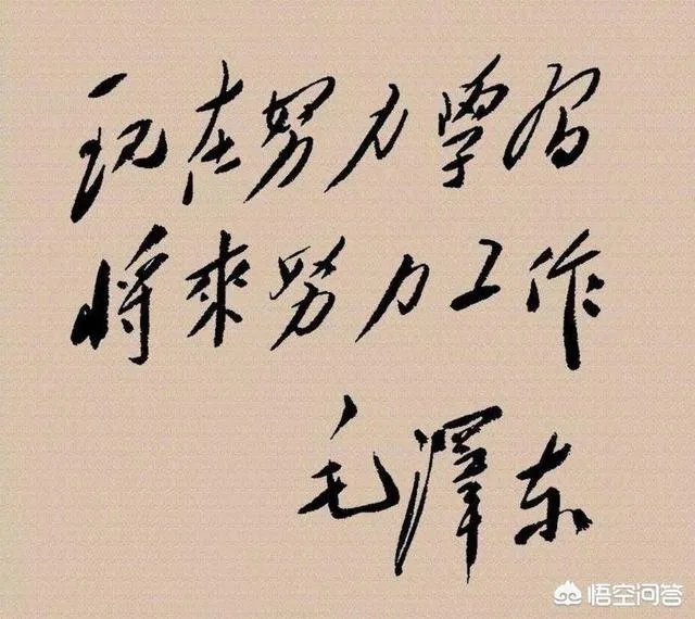 形容高考祝福词四个字词语有哪些？