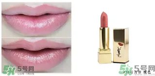 圣罗兰ysl星辰限量 ysl星辰限量价格