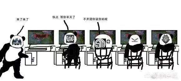 《英雄联盟》中为什么会制定夏季赛冠军直通S赛这个规则呢？对此你怎么看？