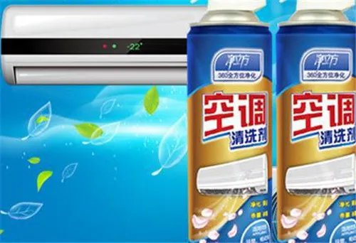 家用空调清洗剂效果怎么样 怎么用空调清洗剂清洗空调
