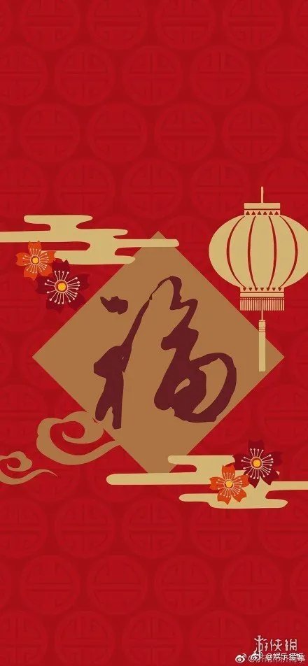 支付宝五福花花卡敬业福福字汇总大全 全年帮你还花呗扫福字大全汇总