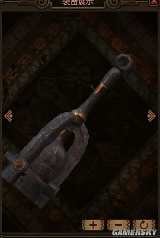 怪物猎人OL全武器输出手法排名 全武器排名