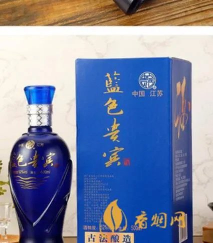 洋河蓝色贵宾酒价格如何？