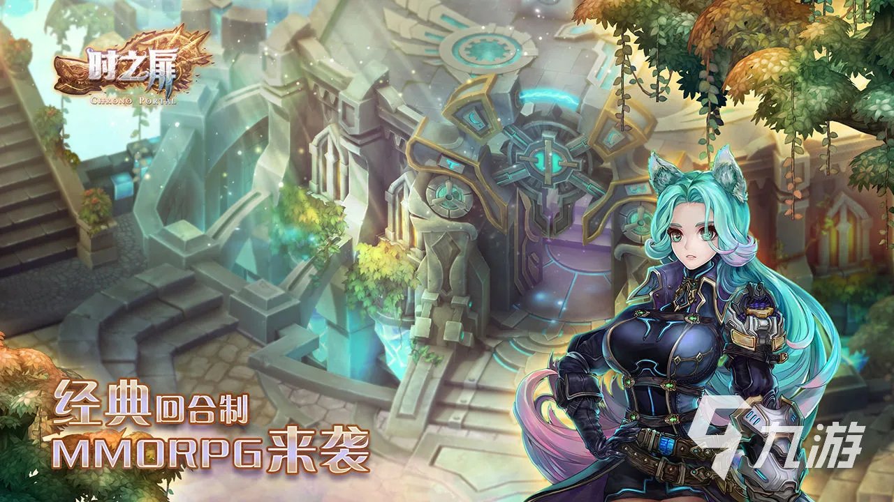 2022好玩的二次元手游大全排行榜 最好玩的二次元手游推荐