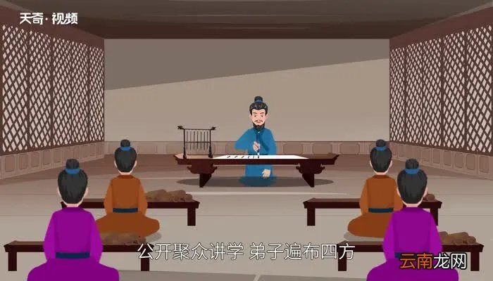 目不窥园的意思 目不窥园的意思是什么