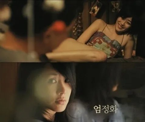 金孝珍床戏吸睛  《结束与开始》曝预告片