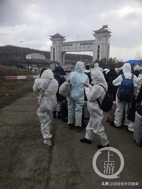 黑龙江最近境外输入病例为什么比其他边境省份多?