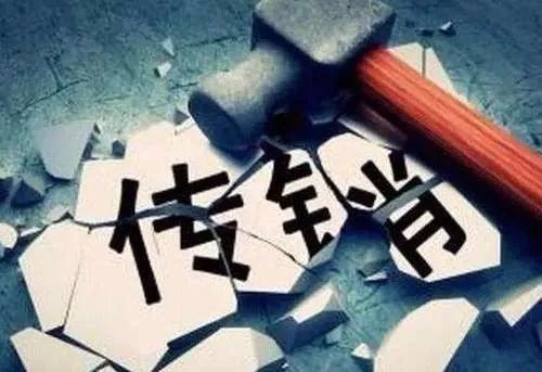 男子被大学室友骗到山西搞传销因拒加入遭暴打身亡？